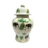 Palm Elephant Jar.